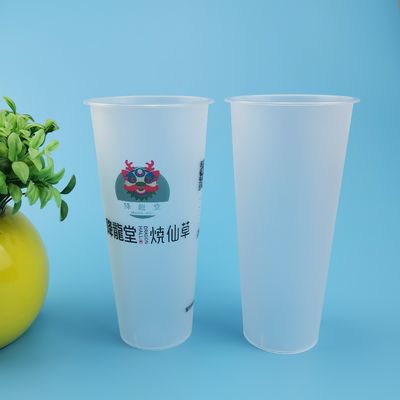 Logo Customized 24g 0.7L Disposable Bubble Tea Cups