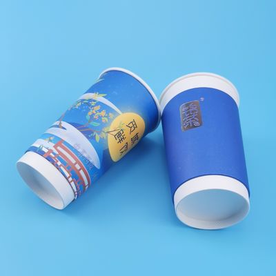 20oz Disposable Bubble Tea Cups