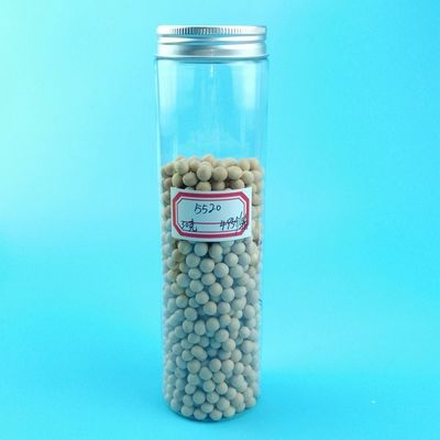 200mm 450ml Straight Plastic Food Cans For Home Storage