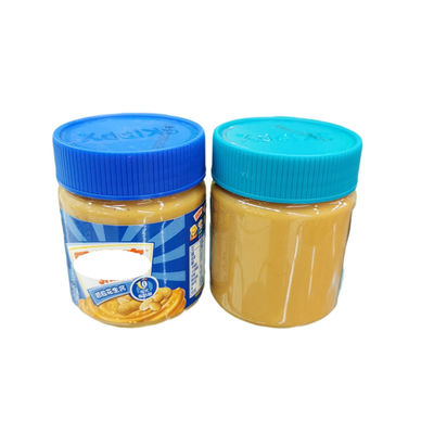 Round 150ml 360ml 450ml Peanut Butter Jar With Lid