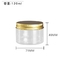 150ml 200ml 250ml Clear Plastic Cream Jar With Lid Cosmetic Packaging