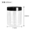 Cosmetic Body Scrub Container 30g 50g 100g 150g Clear PET Plastic Cream Jar
