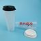 650ml Food Grade 90mm Disposable Bubble Tea Cups