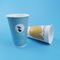 Customized 9Oz FDA Tested  Food Grade Thick Paper Cups