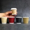 Disposable Hot Insulated Paper Cup Custom Printed Paper coffee Chocolate Cups