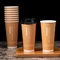 ODM 600ml Paper Boba tea Cups Disposable Hot Beverage Cup