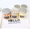 Cylinder Honey Pot Jar PET Cream Spice Can For Butter Paste 130ml 4oz