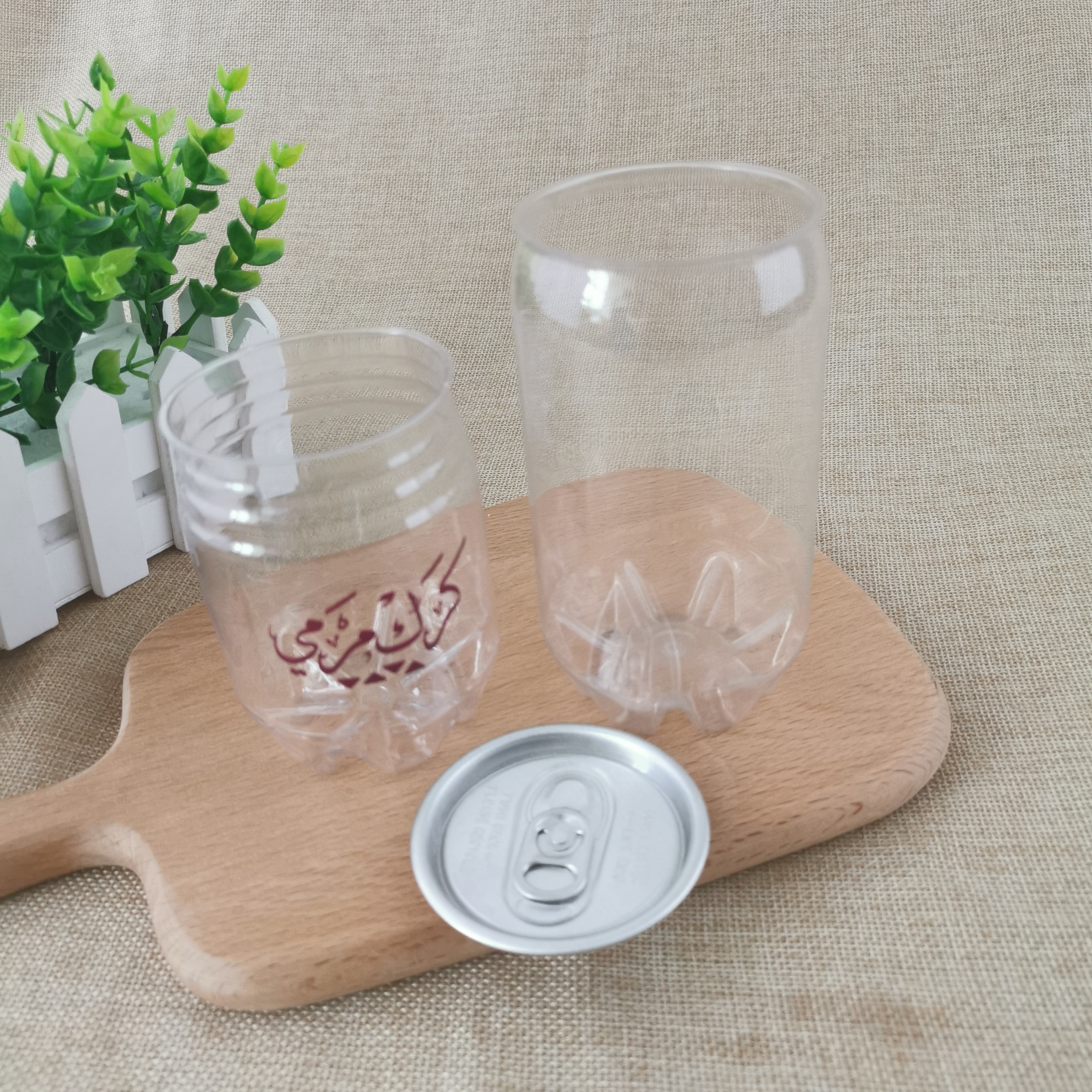 Screen Printing 60mm 345ml Plastic Beverage Cans